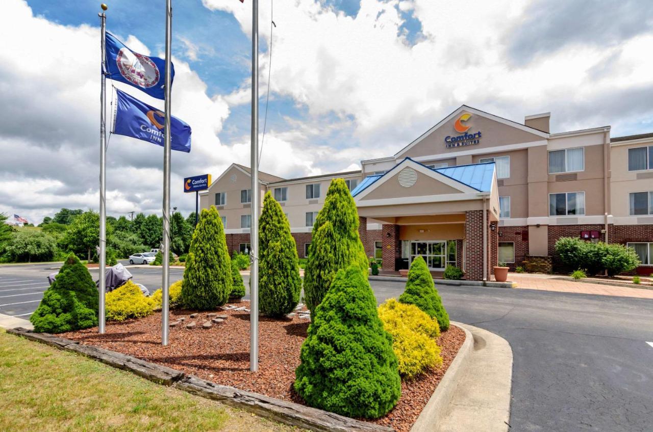 Comfort Inn & Suites Hillsville I-77 Exterior photo